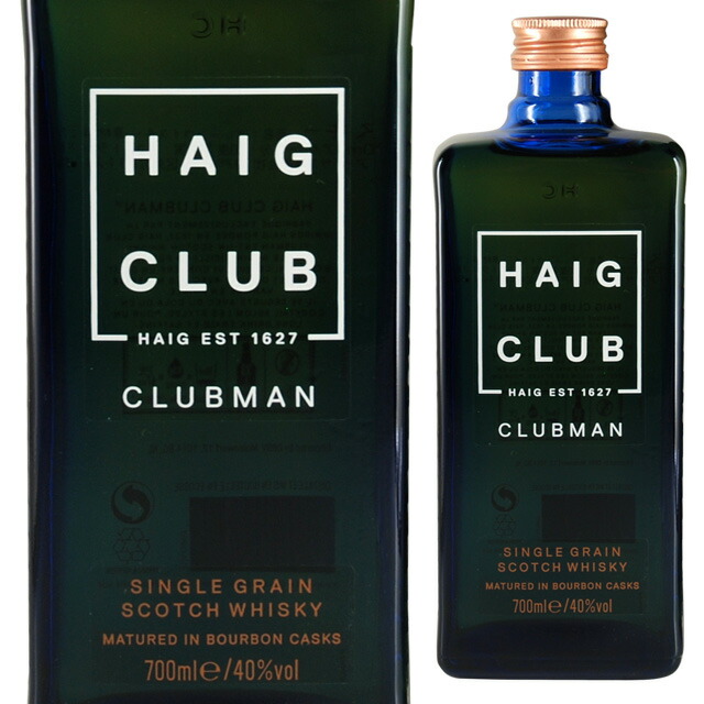 楽天市場】ヘイグ 700ml 40度 プラキャップ HAIG GOLD LABEL