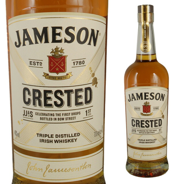 ＪAMESOＮ   スコッチウイスキー    3本セット 楽天市場】『 ジェムソン 3種飲み比べ 700ml×3本セット 』【正規