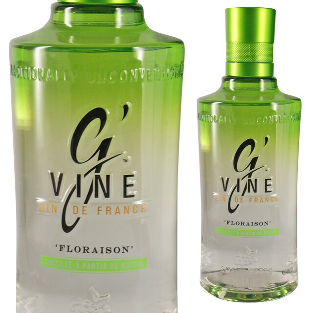 楽天市場】エンジン オーガニック ジン 42度 700ml or 750ml 箱なし