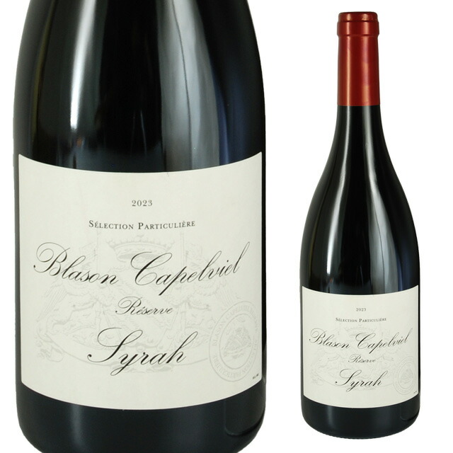 楽天市場】赤鍛高譚 20度 720ml 箱なし リキュール 合同酒精