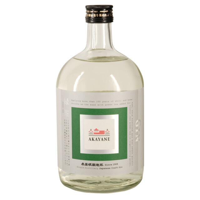 山部赤人（呉竹精昇堂） 楽天市場】佐多宗二商店 あかやね クラフト ジン 緑茶 47度