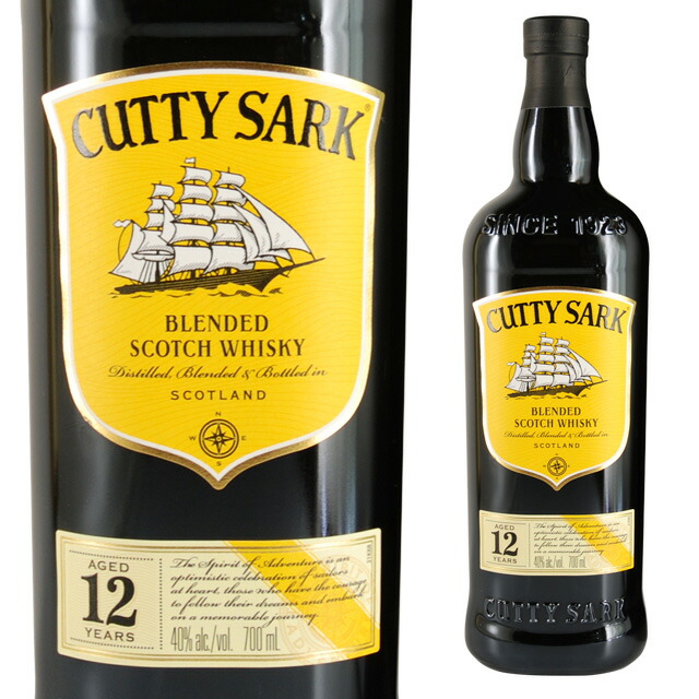 楽天市場】カティサーク 18年 90年代 CUTTY SARK 750ml 43