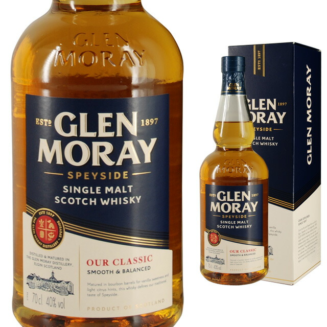 GLEN MORAY シングルモルトウイスキー 2本セット　グラス付き 楽天市場】グレンマレイ クラシック 700ml グラス2個付 40度