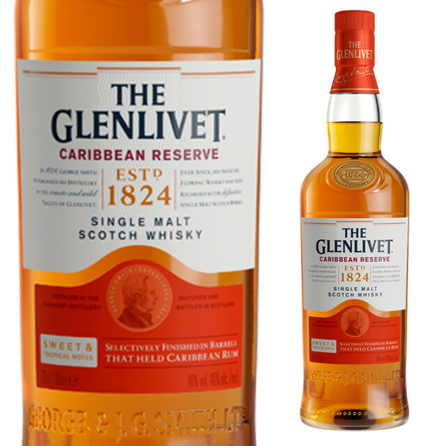 楽天市場】ザ グレンリベット カリビアンリザーブ 700ml 40度 スペイ