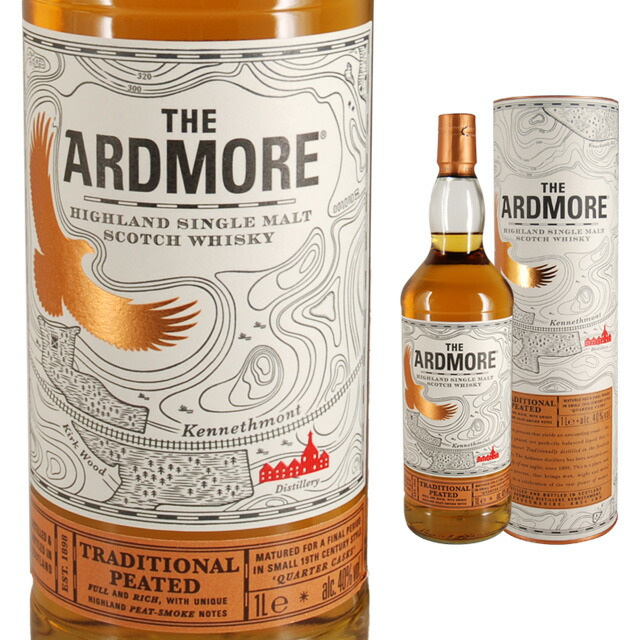 楽天市場】[円筒] ブルイックラディ ザ ラディ エイト 50度 700ml