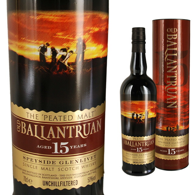 楽天市場】オールドバランテュラン（バラントルーアン） ピーテッド