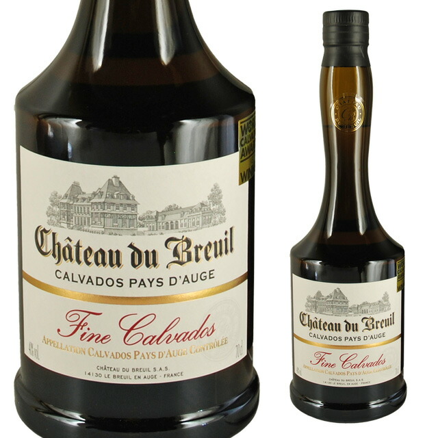 楽天市場】シャトー ド ブルイユ フィーヌ 700ml 40度 Chateau du