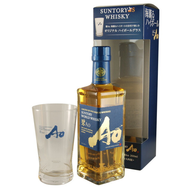 楽天市場】ST 碧 AO 43度 700ml 箱なし サントリー ワールド 楽天市場】ST 碧 AO 43度 700ml 箱なし サントリー ワールド