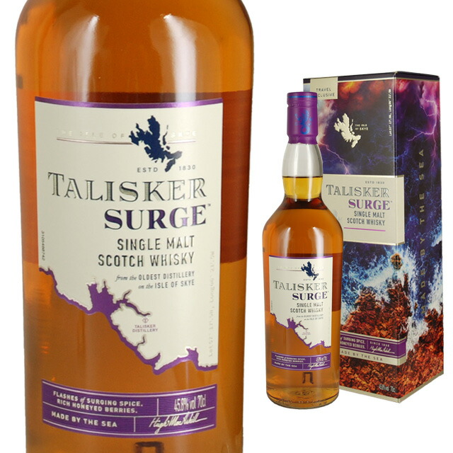 楽天市場】タリスカー サージ 700ml 45.8度 免税店限定 箱入 並行品