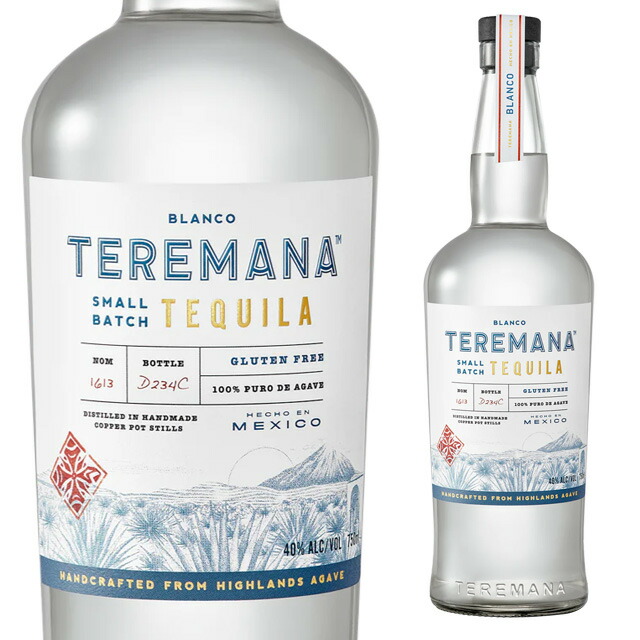 楽天市場】【ドウェイン・ジョンソン】テレマナ(テラマナ) ブランコ