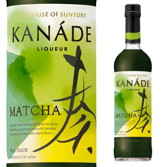 楽天市場】KANADE 桜 瓶(700ml) : 楽天24 ドリンク館