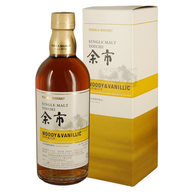 楽天市場】[箱入] ニッカ シングルモルト 余市 ピーティ＆ソルティ 55