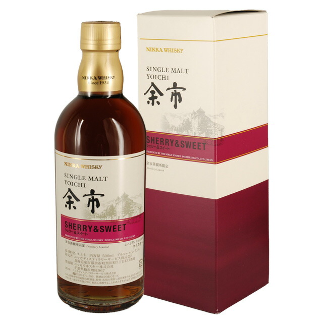 楽天市場】[箱入] ニッカ シングルモルト 余市 ピーティ