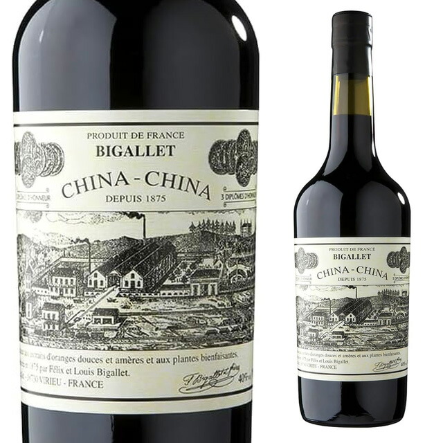 楽天市場】ジファール バナーヌ デュ ブラジル 25度 700ml 箱なし