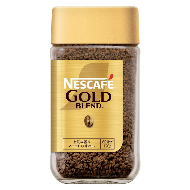 Nescafe Gold Blend 香り華やぐ80g 24個セット 楽天市場】ネスカフェ ゴールドブレンド 香り華やぐ(80g)の通販