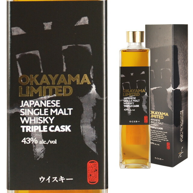 楽天市場】【 送料無料※限定 】【金賞受賞】シングルモルトウイスキー