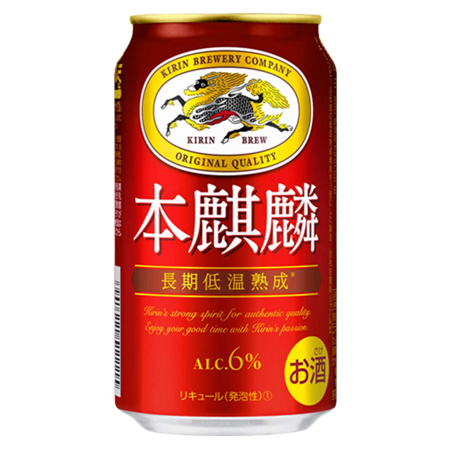 楽天市場】[ケース] キリン 濃い味 糖質ゼロ 350ml缶×24本 1個口2ケースまで対応可。3ケース〜は追加送料がかかります。【 発泡酒 お酒 酒  麒麟 キリンビール お中元 御中元 暑中見舞い 糖質オフ 糖質0 缶 暑中お見舞い 缶ビール ギフト 】【ワインならリカオー】 : リカオー