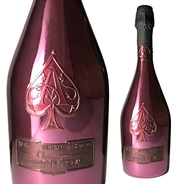 楽天市場】アルマンド ブリニャック ロゼ ピンク 750ml 箱なし