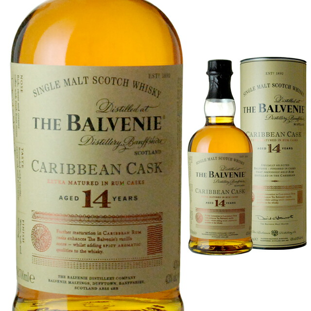 楽天市場】ザ バルヴェニー (バルベニー) 15年 マデラカスク 43