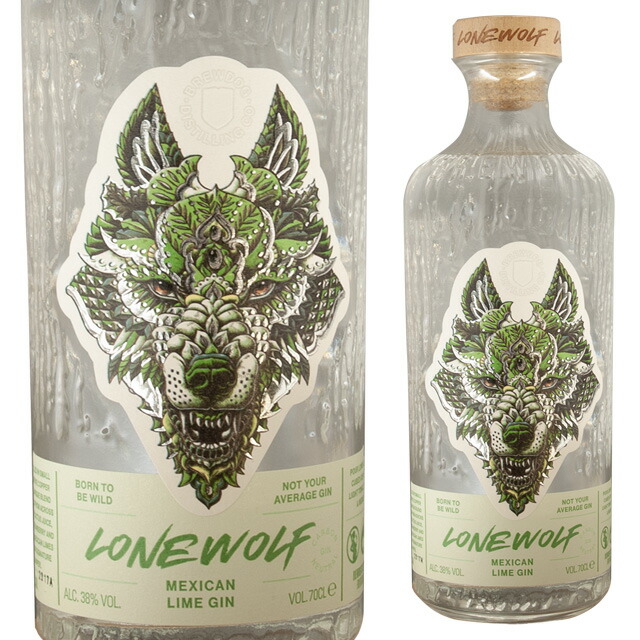 【限定品】【終売】ローンウルフ ジン LONEWOLF GIN 3本 スピリッツ ローンウルフ・ジン/LONEWOLF GIN【Brewdog / ブリュードック