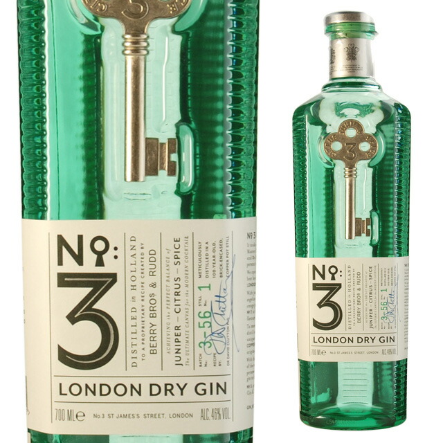 楽天市場】ゴードン ロンドン ドライジン 43度 750ml 箱なし 楽天市場】ゴードン ロンドン ドライジン 43度 750ml 箱なし