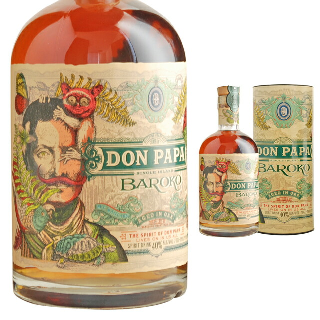 楽天市場】ドンパパ ラム 700ml 40度 正規品 箱付 don papa rum