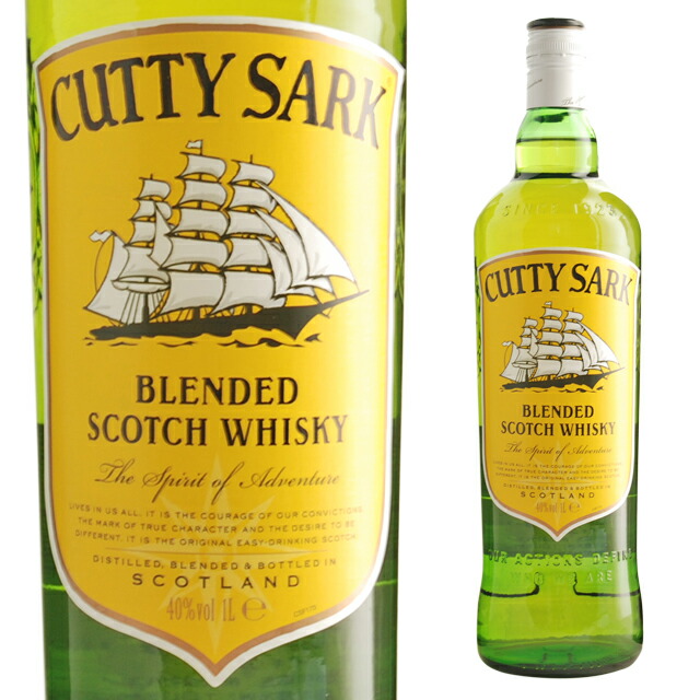 楽天市場】カティーサーク 12年 40度 700ml 箱なし スコッチ ブレン