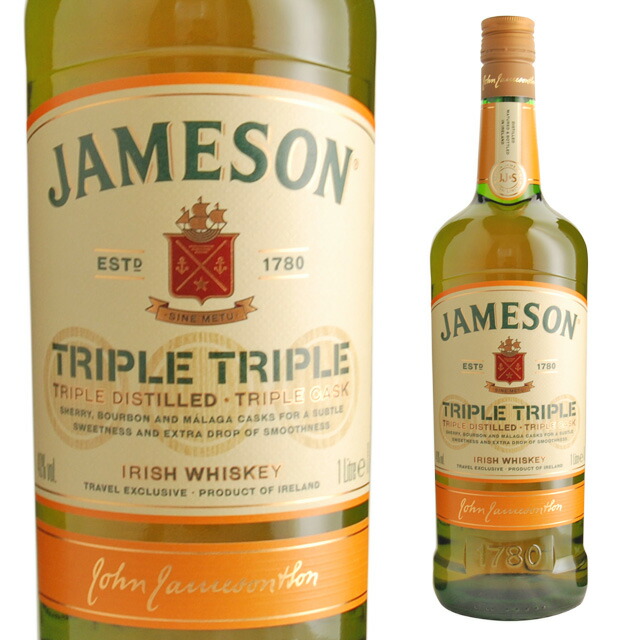 楽天市場】ジェムソン トリプル トリプル 1000ml 40度 アイリッシュ