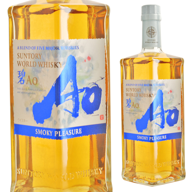 SALE／92%OFF】 サントリー 山崎 12年シングルモルト ウイスキー 700ml