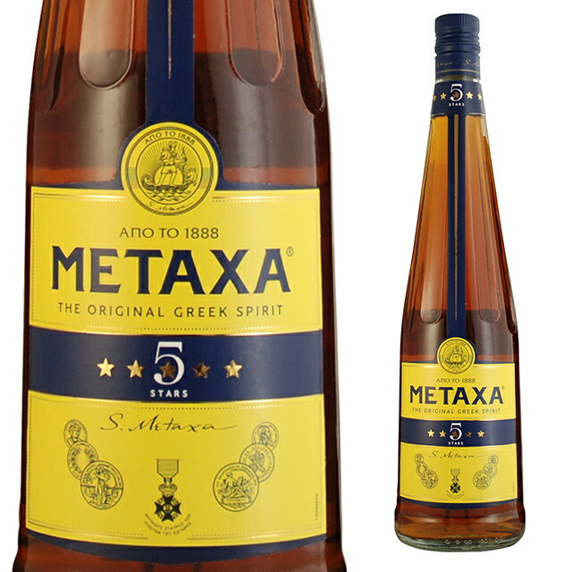 楽天市場】[箱入] クリエール ナポレオン 40度 700ml ブランデー