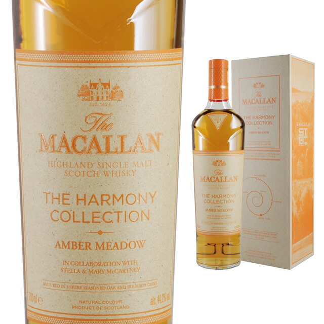 楽天市場】数量限定【正規品シングルモルトウイスキー】スコットランド