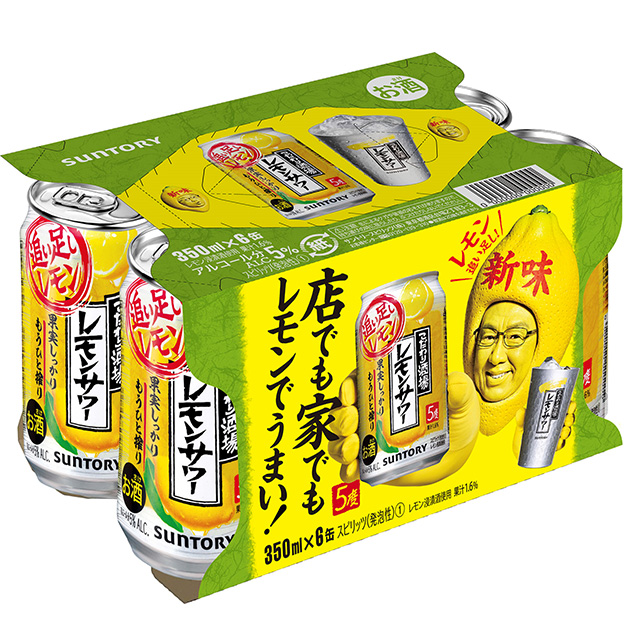 海外限定 あすつく7,980円 サワー サントリー 酎ハイ こだわり酒場のレモンサワー缶