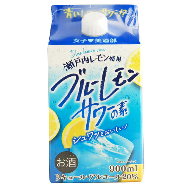 楽天市場】女子美酒部 ゴールデンパインサワーの素 20度 900ml