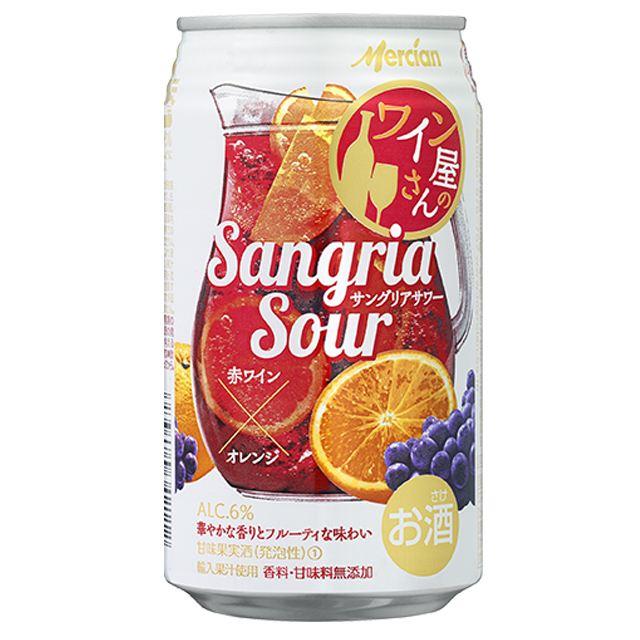 サントリーサンゴリアス　薄手ヤッケ上下 SANKA サンカ べリアスクーラー 17L VAC-17 WHYH ホワイトイエロー 高