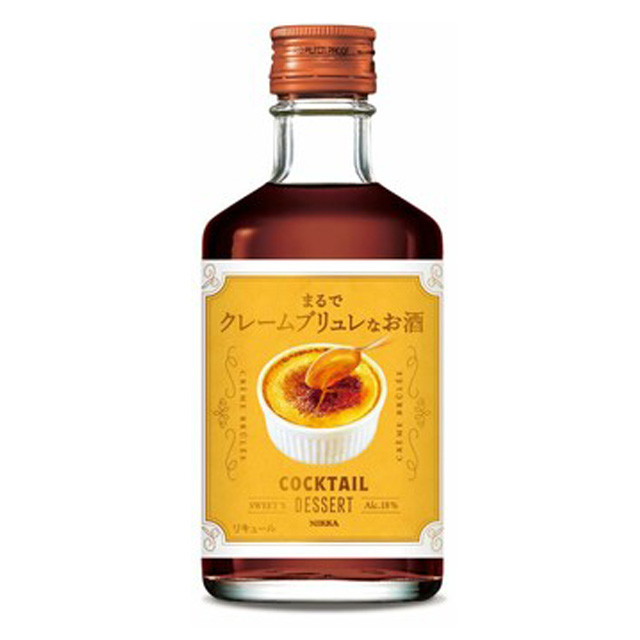 食品、お菓子、名産品など色々セット(カテゴリーに酒とありますがお酒は無いです) 楽天市場】おつまみ バルコレヘルシーセット おすすめ5個セット