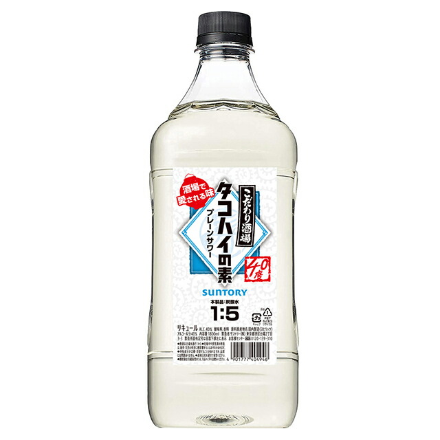 楽天市場】[送無][セット12][ミニ] コカレロ 29度 375ml×12本