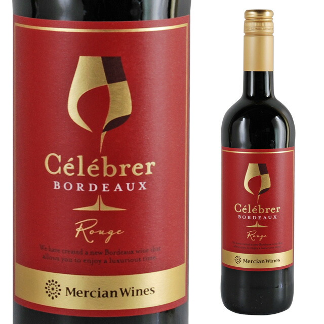 楽天市場】セレブレ ボルドー ブラン 750ml 箱なし 白ワイン