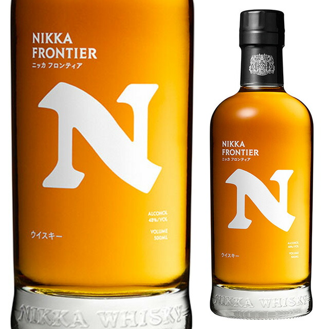 ニッカ フロンティア 3本 500ml 箱なし NIKKA FRONTIER 4904230074342-01.jpg