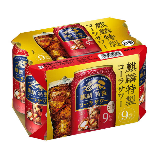 うのにもお得な情報満載！ 楽天市場】[6缶セット] キリン 9度 ホワイトサワー 麒麟特製 その他