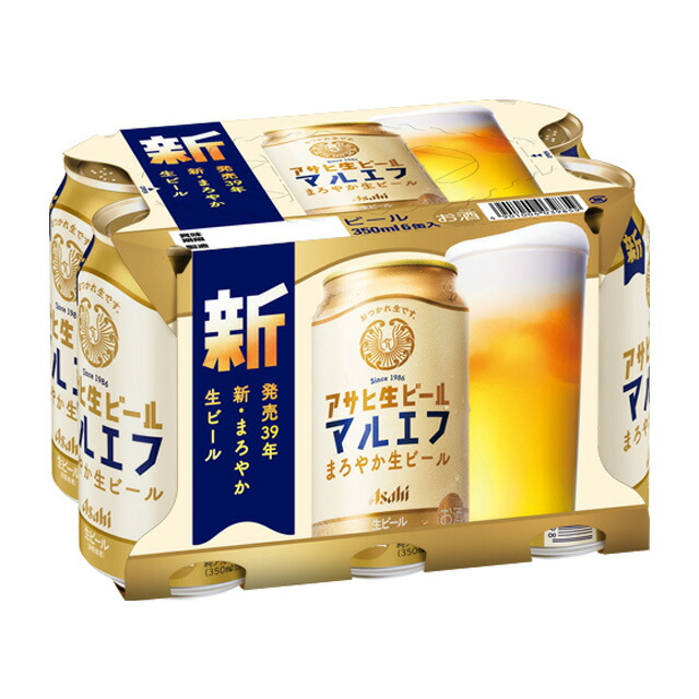 楽天市場】[6缶パック] キリン 晴れ風 350ml缶×6本 [4月製造