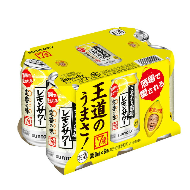 グルメ缶詰バラエティー36缶セット
