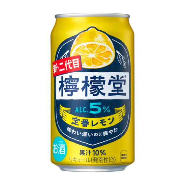 レモン F IS FROZEN LEMONADE: THE ZX 8000 FROZEN LEMONADE SNEAKER