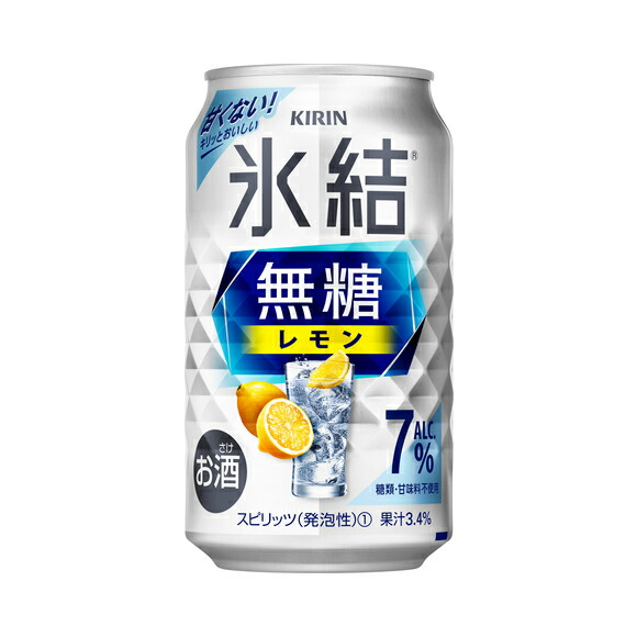 楽天市場】[ケース] キリン 氷結 無糖 シークヮーサー 7度 350ml×24本 