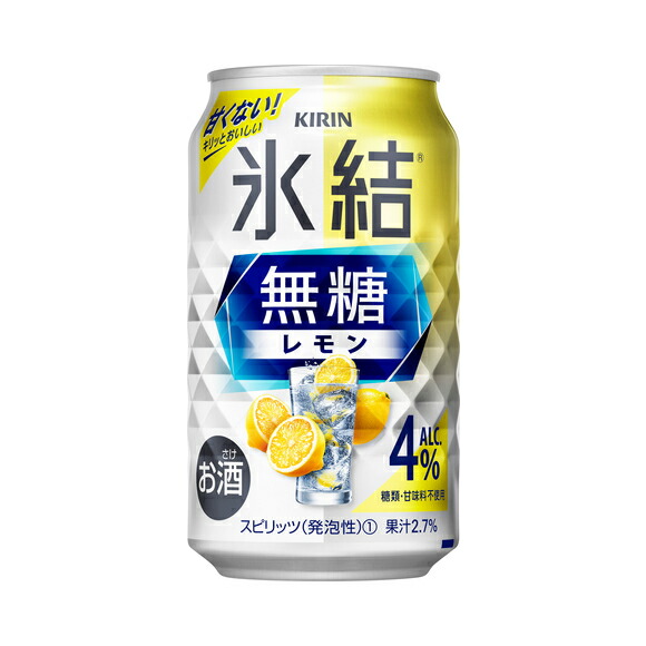 楽天市場】[ケース] キリン 氷結 無糖 レモン 7度 350ml×24本 缶