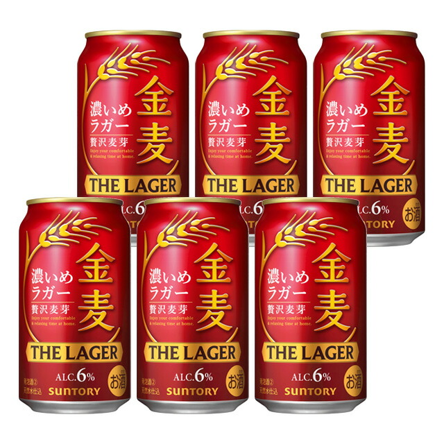 サントリー - 缶ビール　３箱セット 楽天市場】【スーパーセール期間☆全品P10倍※条件有】【第3の