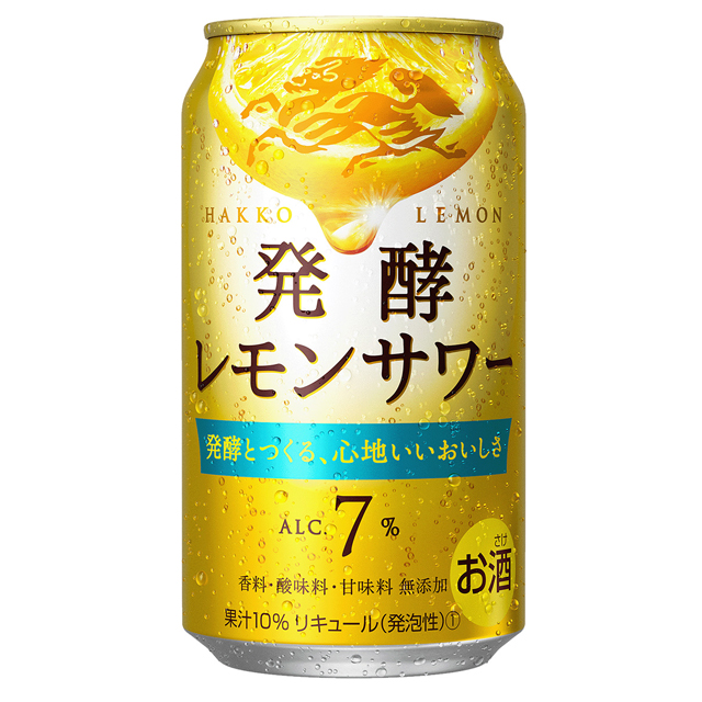 楽天市場】[ケース] キリン 氷結 無糖 レモン 7度 350ml×24本 缶