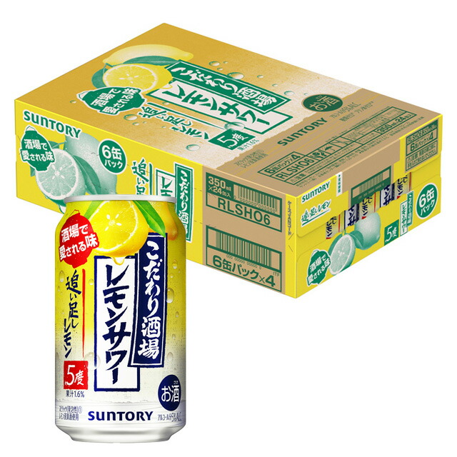 クリアアサヒ　48本（350ml×24本×2箱） アサヒ クリアアサヒ 350ml・500mlセット(各24本・計48本