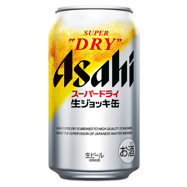 楽天市場】[ケース] 新 アサヒ スーパードライ 350ml缶×24本 12月製造 