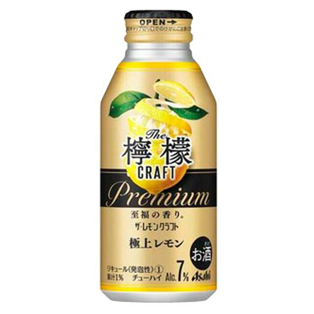 楽天市場】[ケース] キリン 氷結 無糖 レモン 7度 350ml×24本 缶