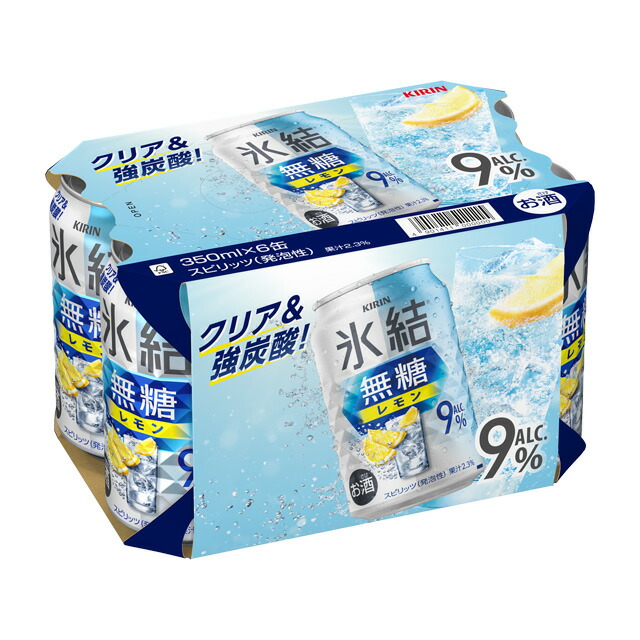 楽天市場】[6缶パック] キリン 淡麗 プラチナダブル 350ml缶×6本